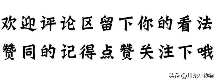股长是最小的官吗,股长是什么等级