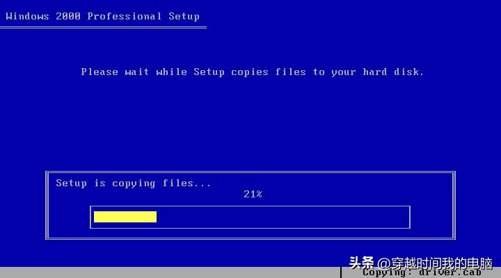 穿越时间·IBMThinkPadRecoveryCDWindows2000英文版系统恢复光盘