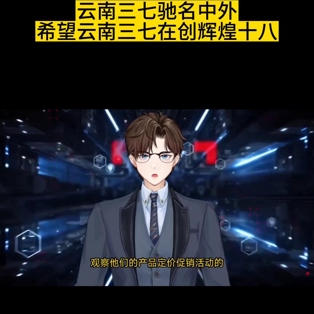 涓変竷甯傚満璋冪爺鍒嗘瀽,涓変竷甯傚満瀹忚鍒嗘瀽