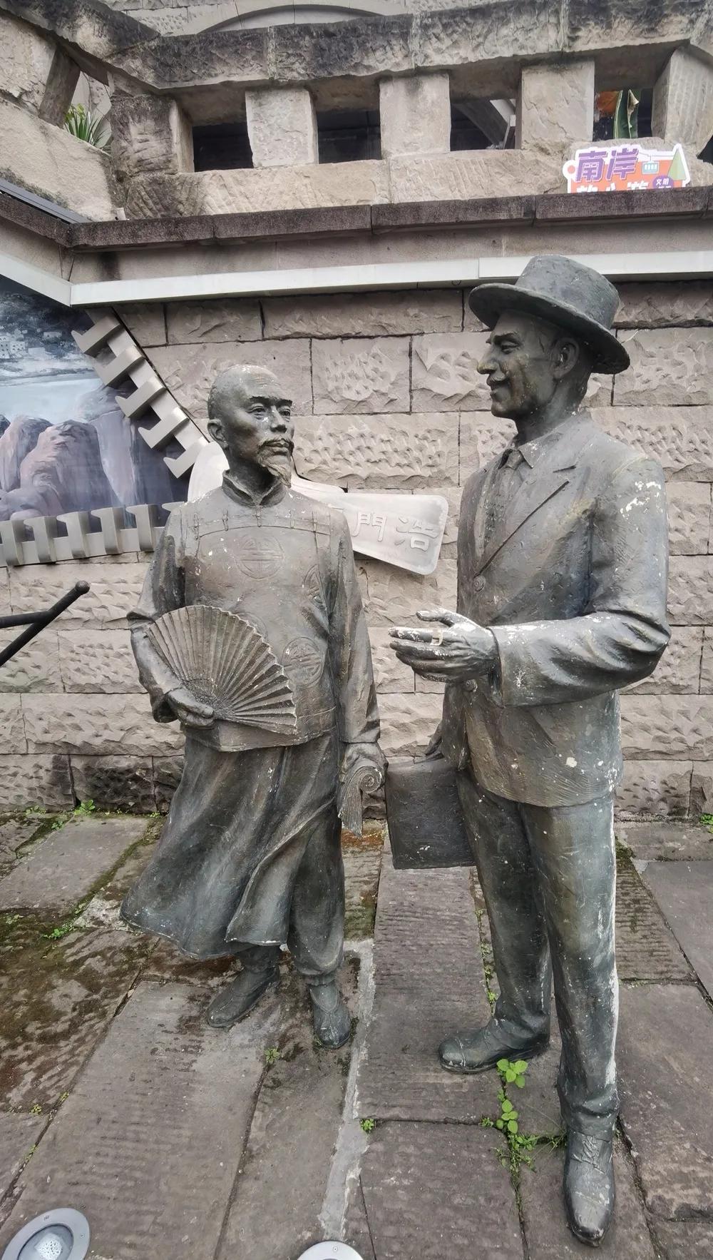 重庆龙门浩老街旅游日记怎么写,重庆龙门浩老街下午茶