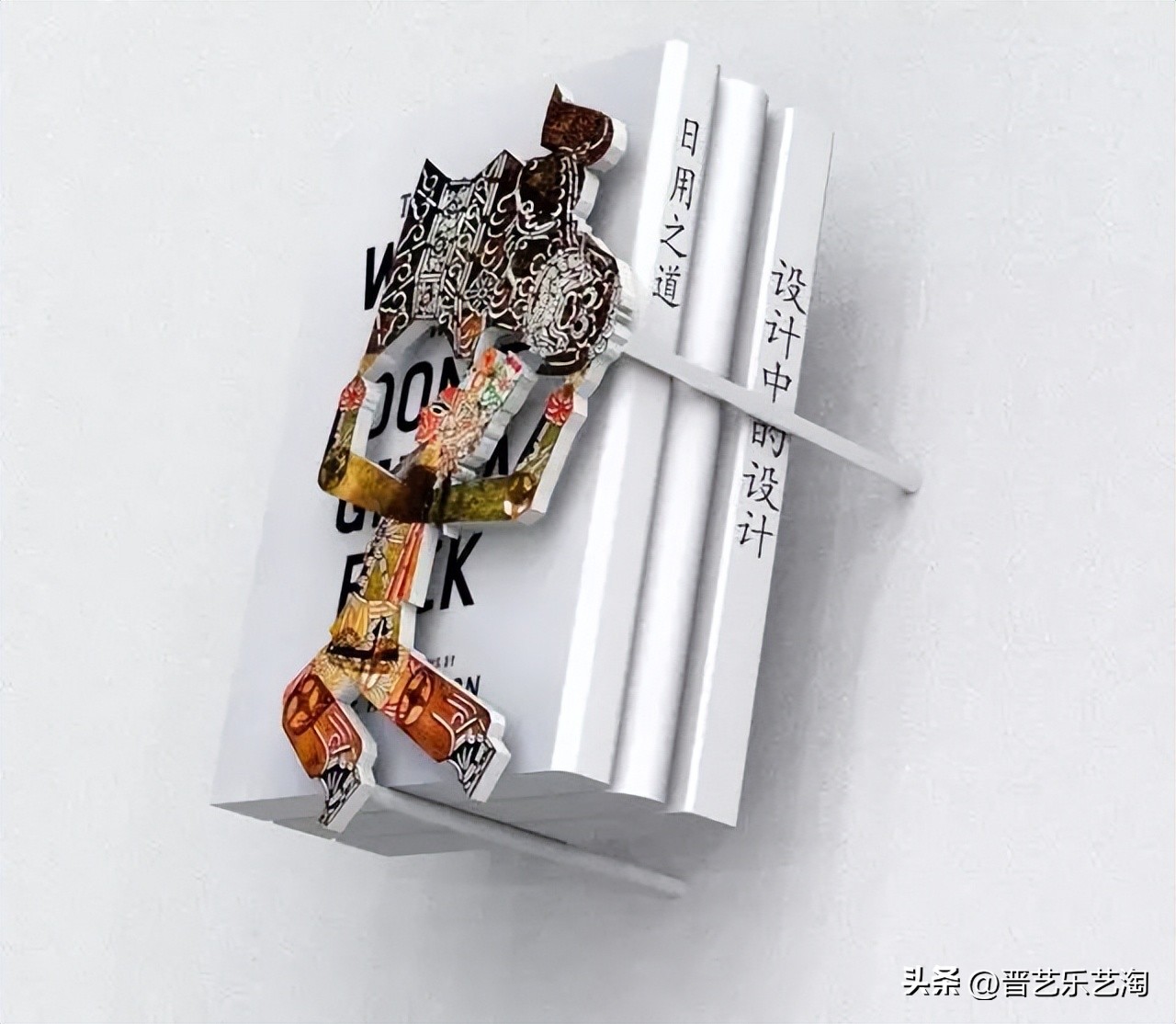 古今碰撞的非遗文化文创设计,非遗美学文创