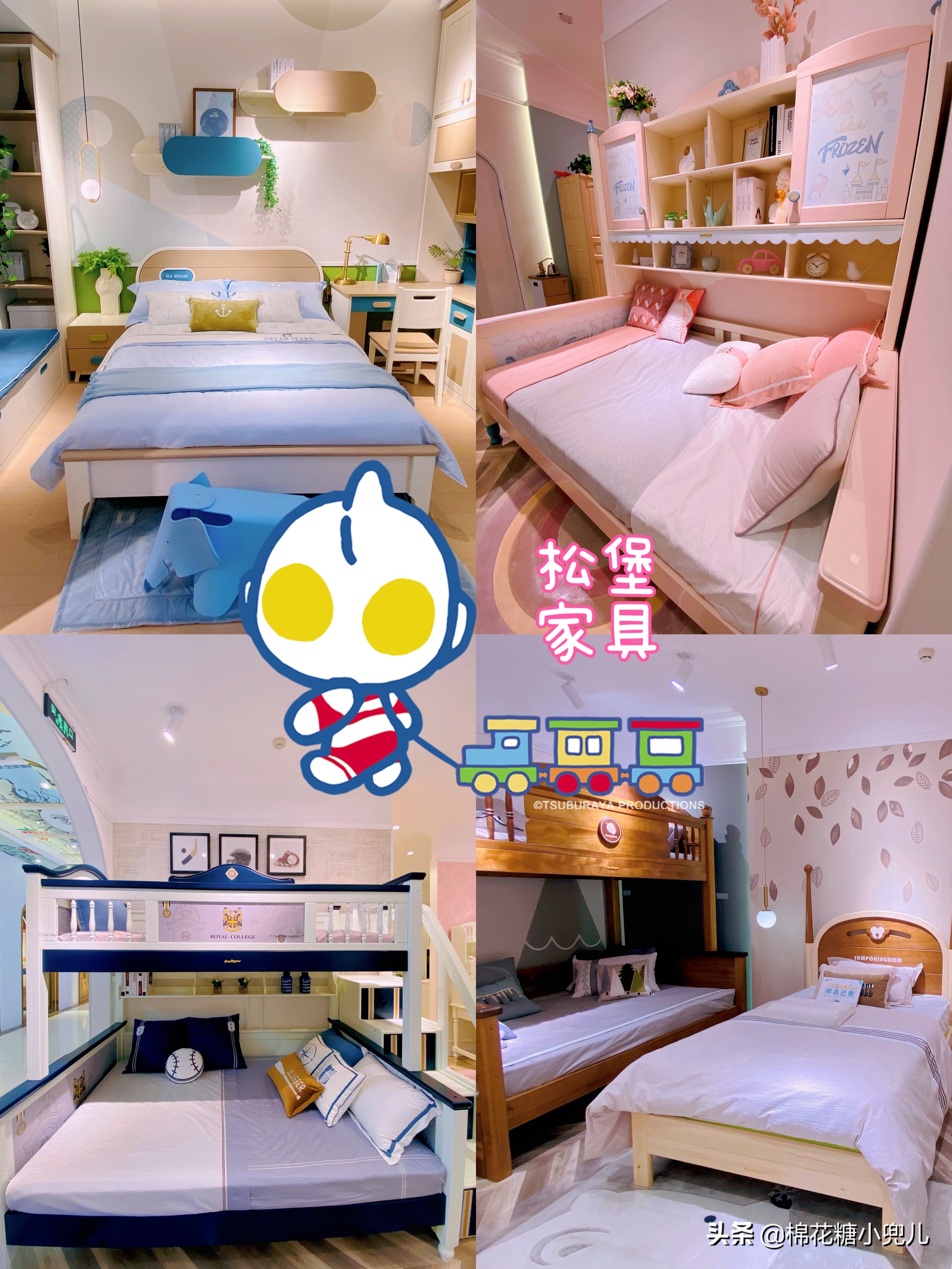 购买儿童家具,市场上的儿童家具怎么样