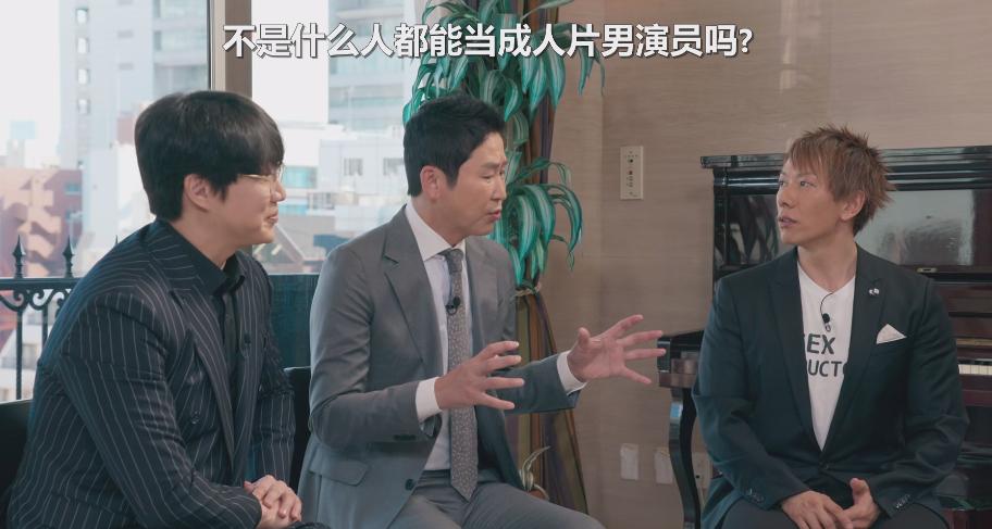 大胆谈性，全程*码无**，这档18禁真人秀只敢偷偷看