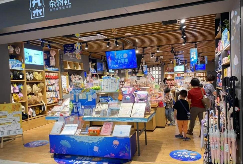 文具也有“刺客”，晨光们为什么都笑不起来