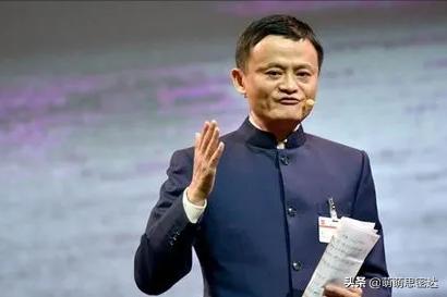 马云阿里市值有多大,阿里市值最高时刻马云身价多少