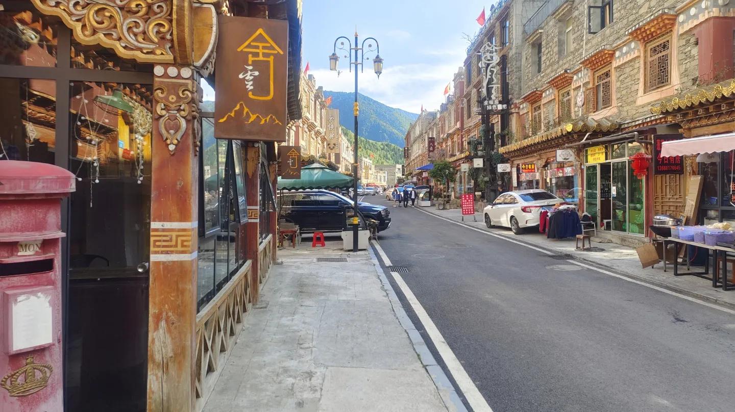 四川四姑娘山双桥沟图片,四姑娘山双桥沟最新视频