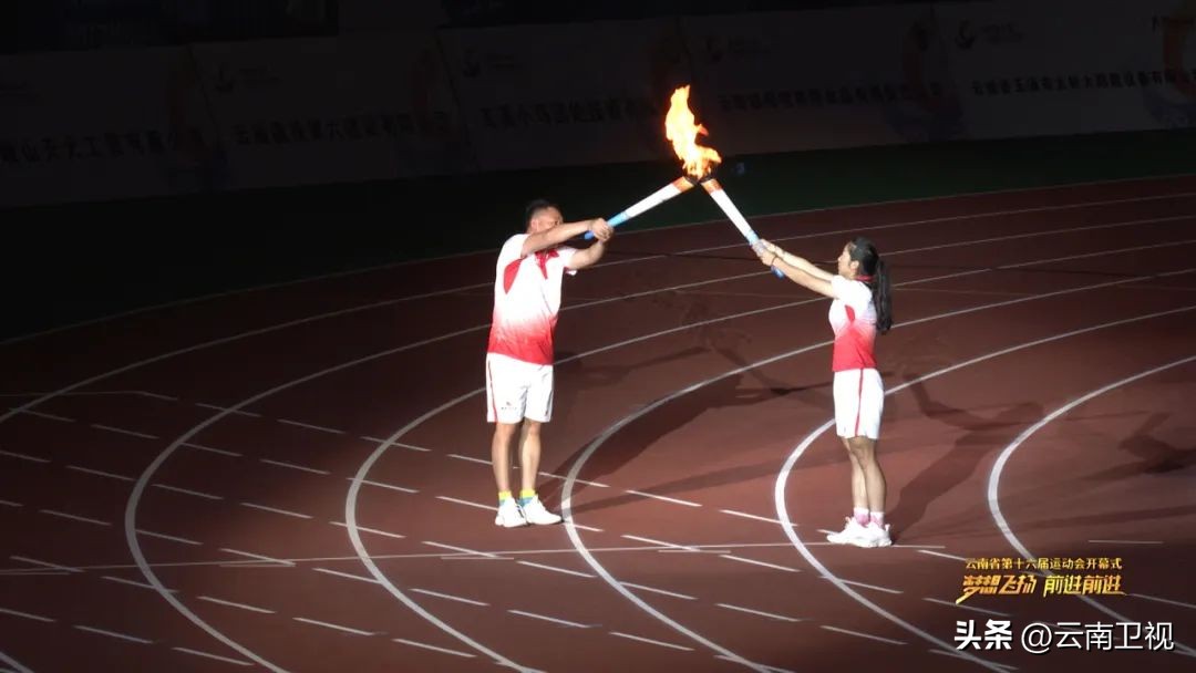 云南省第18届运动会预告片,云南省第十六届运动会是什么时候