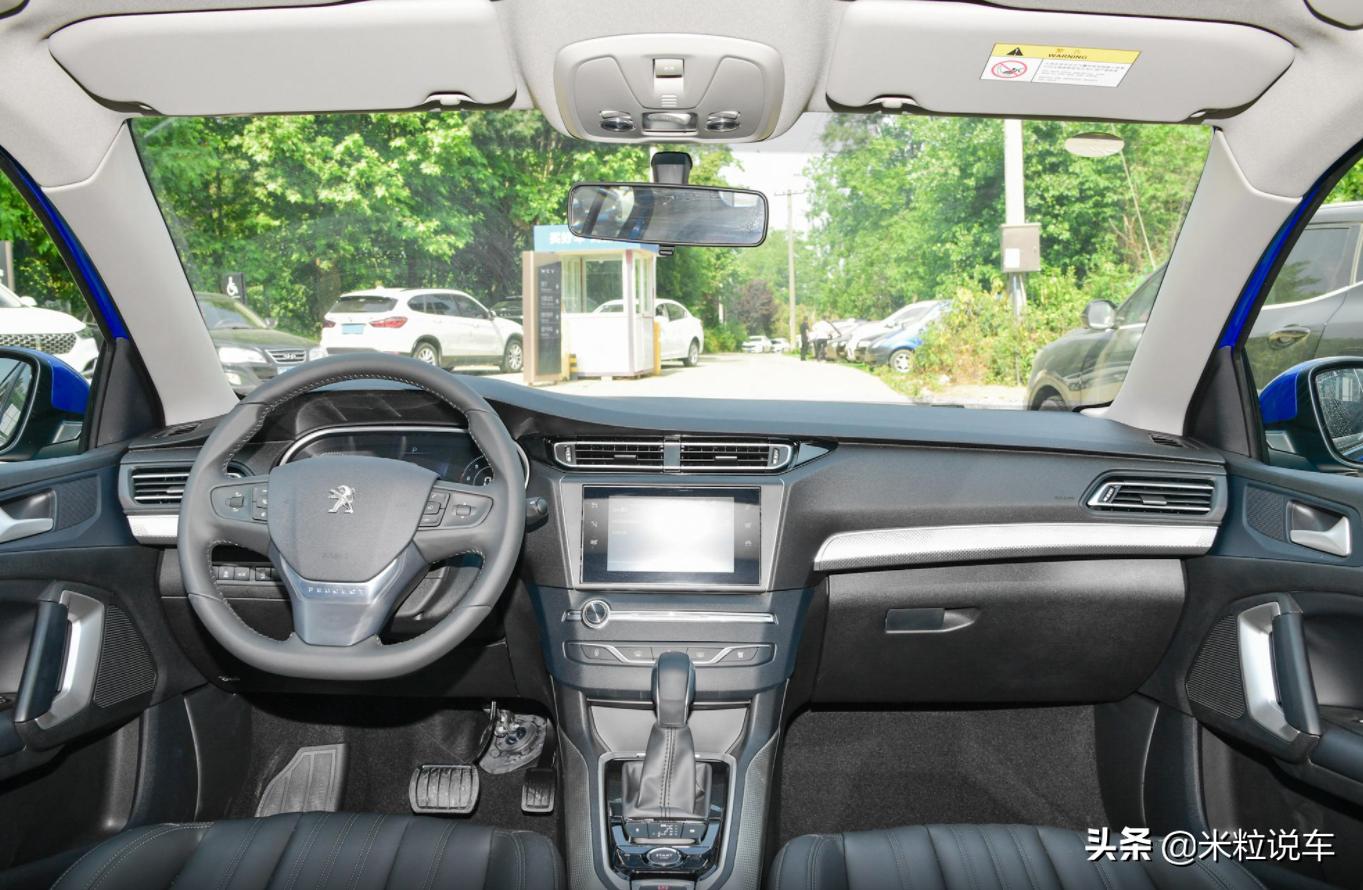 11款标致408长宽高是多少,11.98万标致508