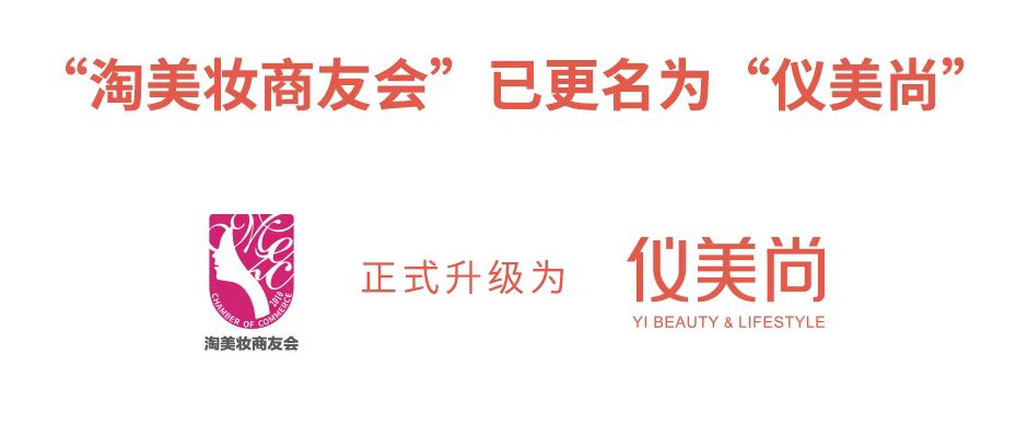 从小代购到年入几千万，大宝的青春里事业爱情双丰收