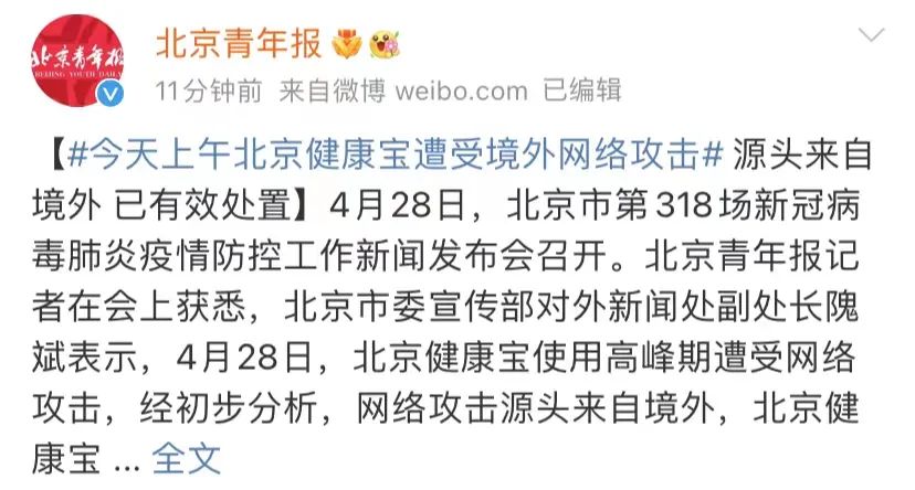 一个人拯救一座城市的故事,把自己锁起来拯救了一座城市