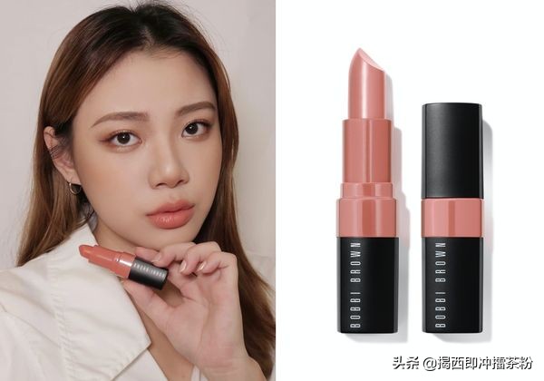 必抢情人节限定美妆！Armani精品巧克力免费送