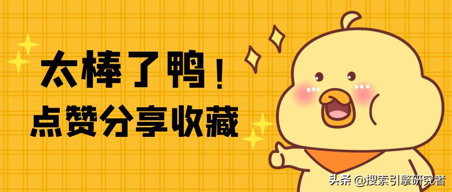 魅思cms怎么采集数据,cms采集插件排行