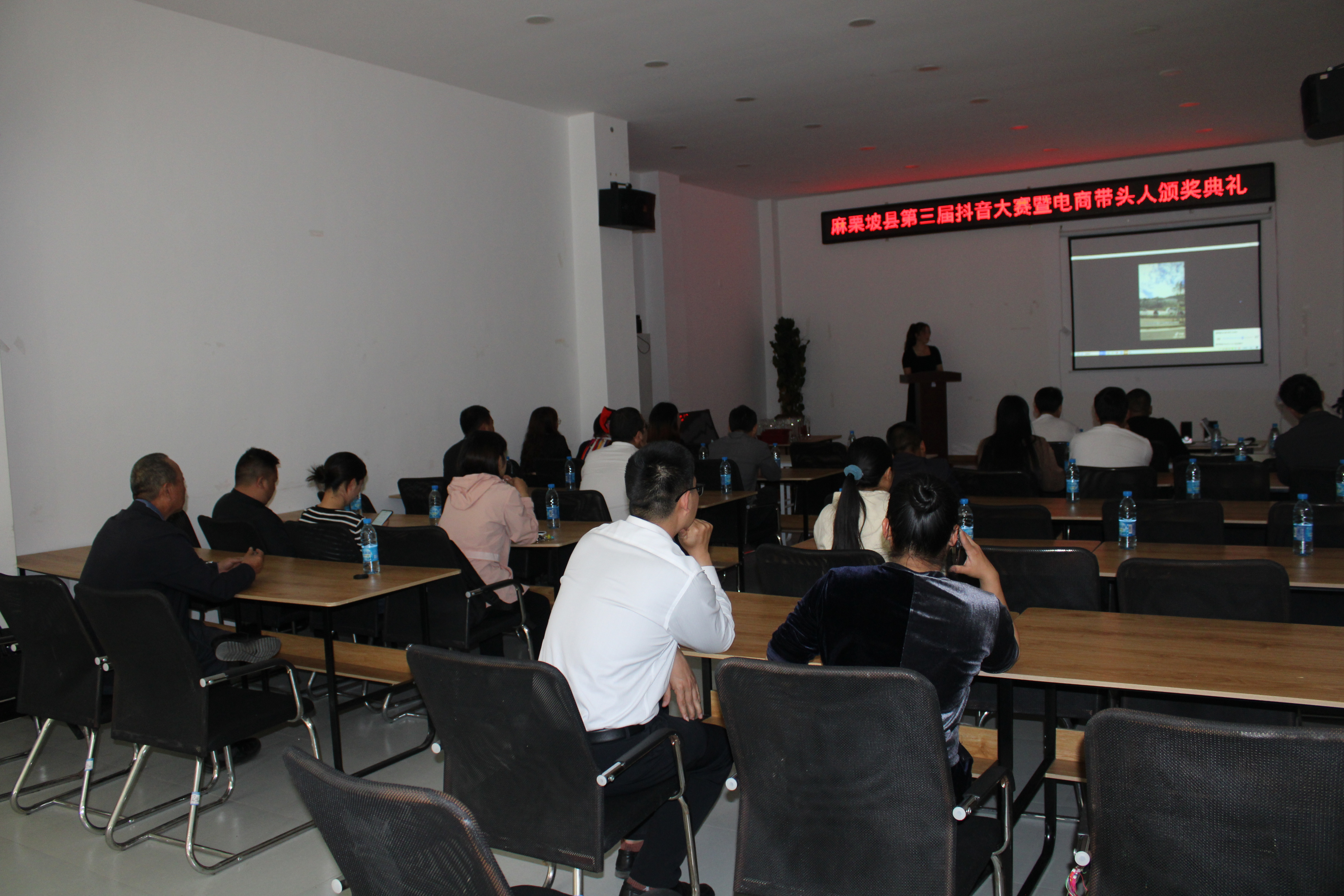 麻栗坡县电商示范县项目工作汇报2023年3月