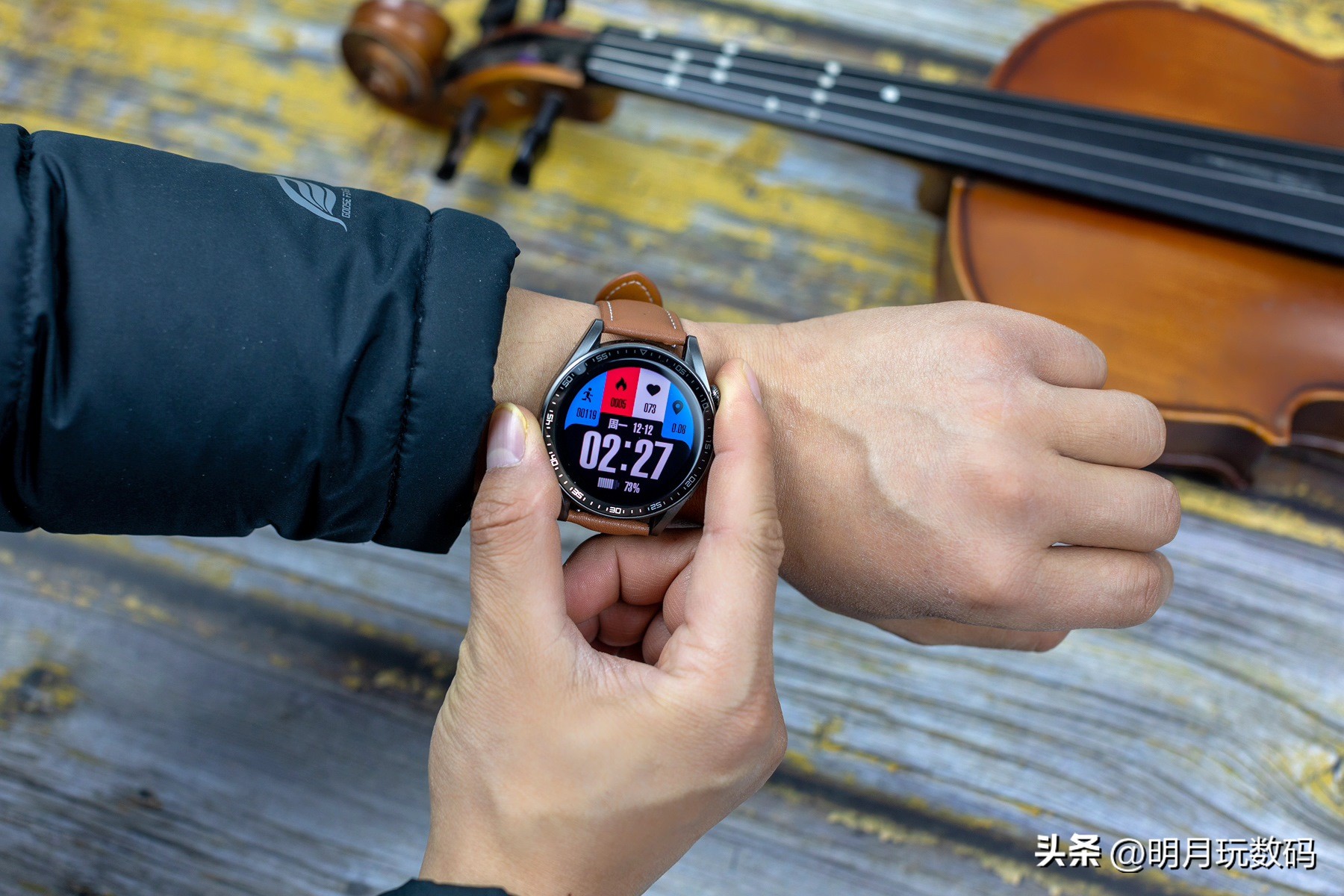 智能手表dido和华为哪款比较好,dido智能手表与华为手表对比