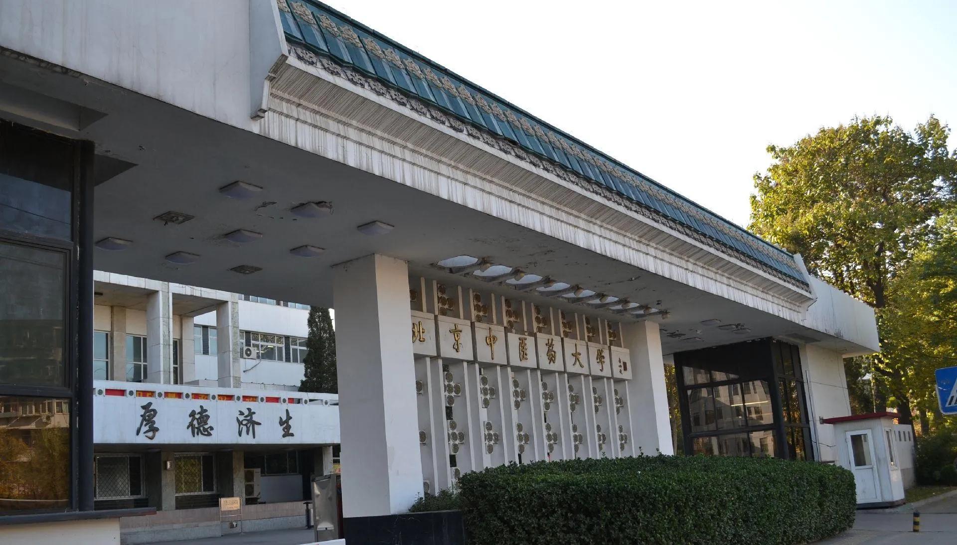 文科985大学专业介绍与就业方向,所有大学文科专业详细介绍