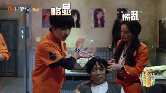 密室大逃脱四首次阵容,密室大逃脱4所有密室