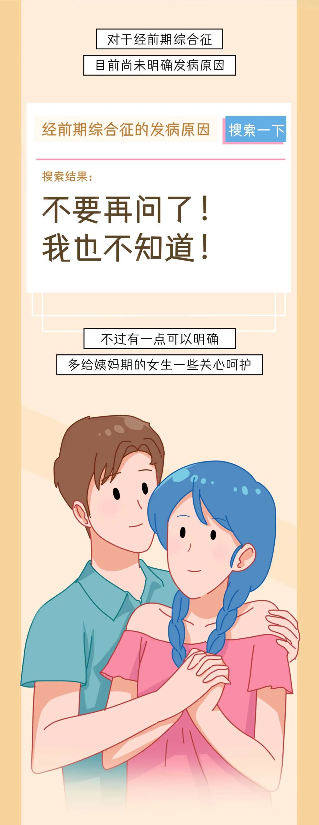 大腿内侧有青紫色斑块是怎么了,大腿内侧有青紫色的是怎么回事