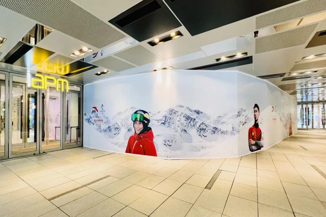 iapm品牌调整动态（20211220）