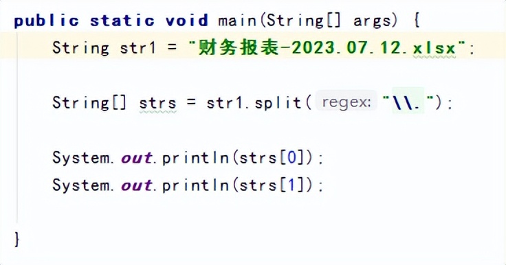 避坑指南标志,避坑指南名单
