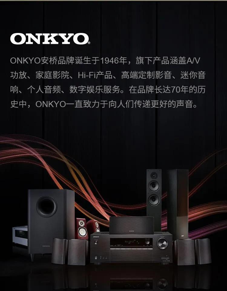 安桥稳坐家庭影院音响品牌第一，它是靠什么征服Hi-Fi发烧友的？