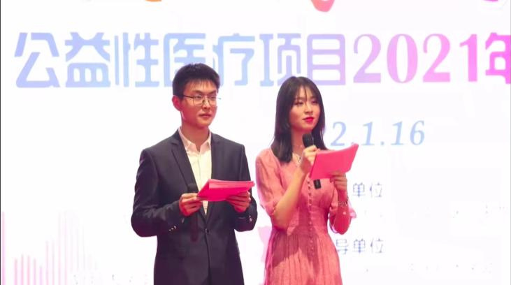 鎱㈢梾搴峰鍖荤枟,鎱㈢梾鍖荤枟