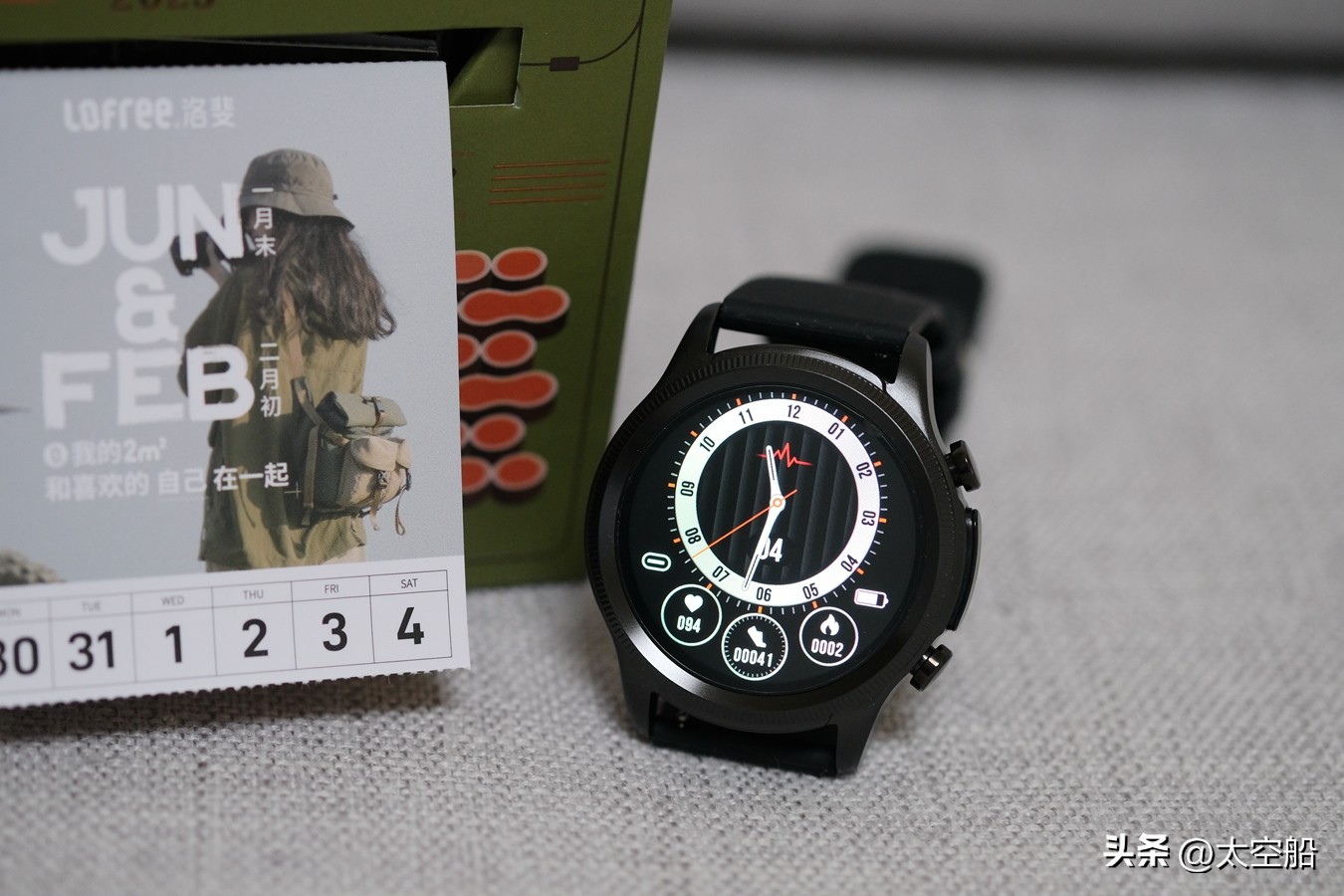 didoe55s评测,didoe55spro配置