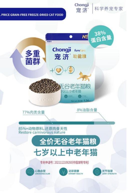 要对你怎么宠爱才叫依赖,想要对你疼爱变成了依赖