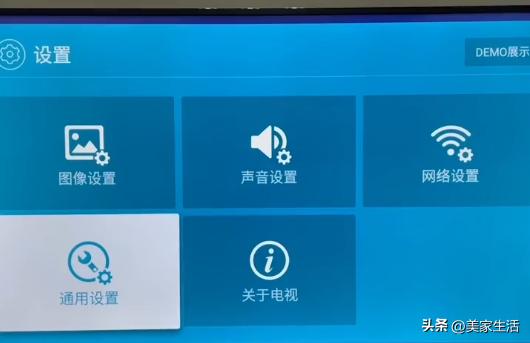 不同品牌的电视怎么装软件,比较老的电视怎么安装软件