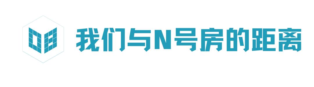 揭发n号房是真实的吗,韩国n号房案件新闻