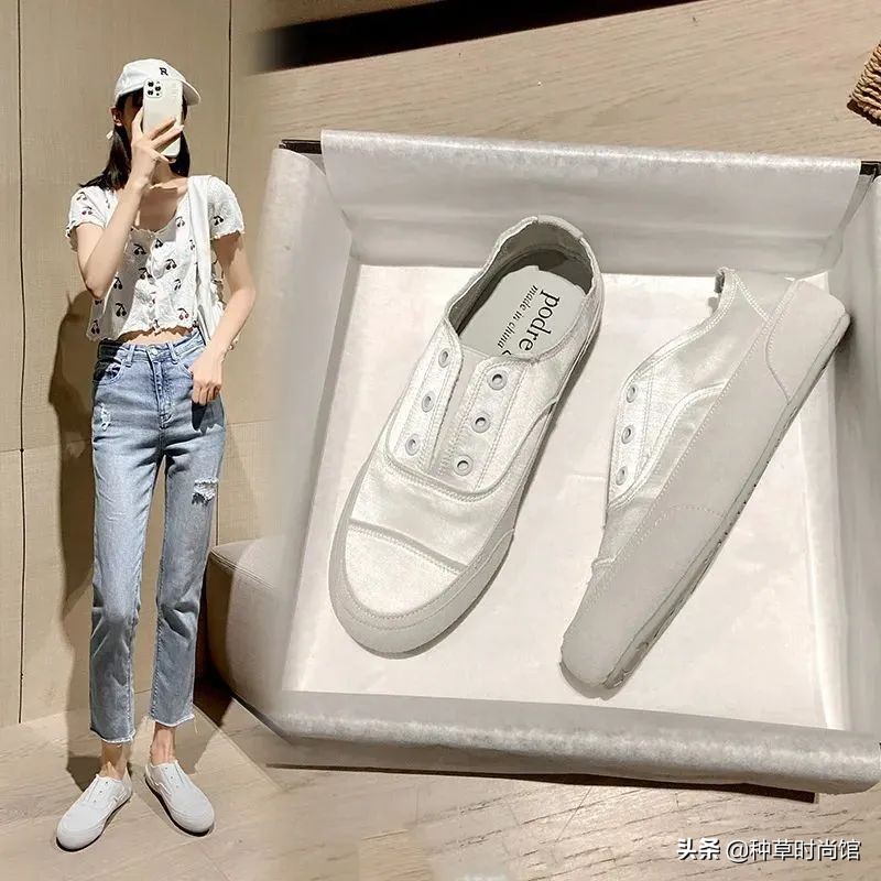 短靴穿腻了18年开春这3双鞋最火,早春穿搭要又甜又欲轻便运动鞋
