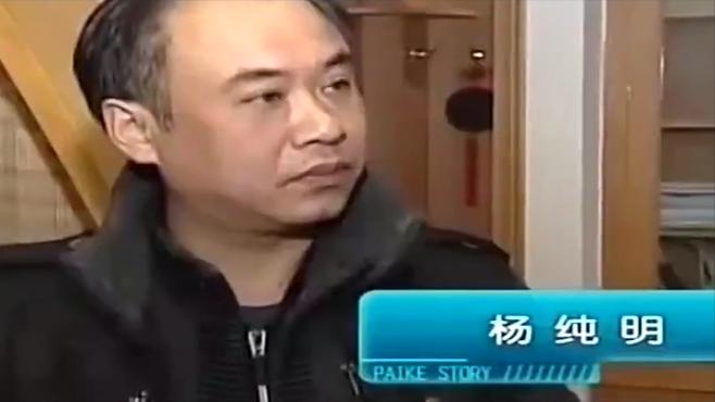 鼠王被抓叫来老鼠报复咬人,老鼠爬到床上为什么还会咬人