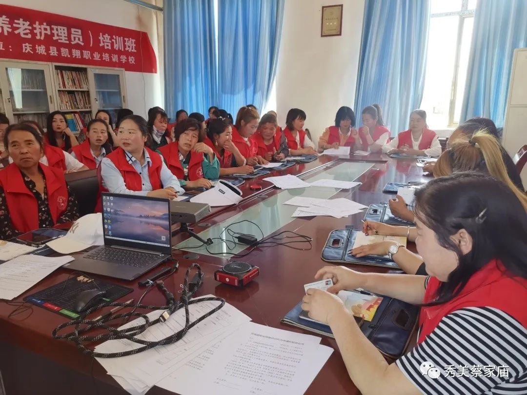 新时代文明实践黑泉镇,新时代文明实践培训学院