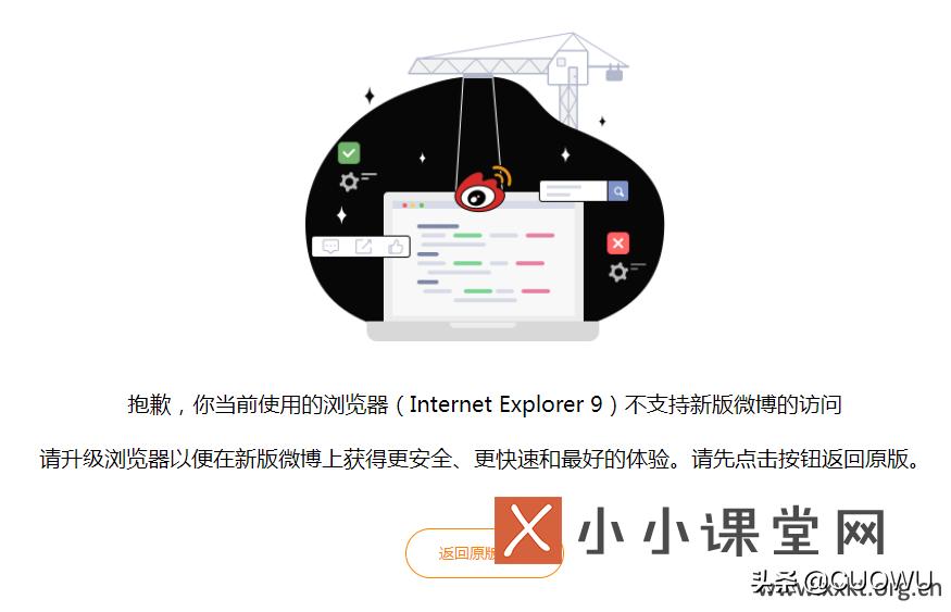seo如何模拟点击,seo自动点击排名原理