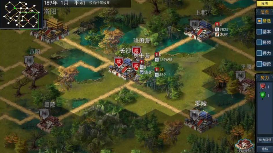 缁村鍒╀簹3鎵嬫父,缁村鍒╀簹涓夌幇鍦ㄦ湁娌℃湁鎵嬫父