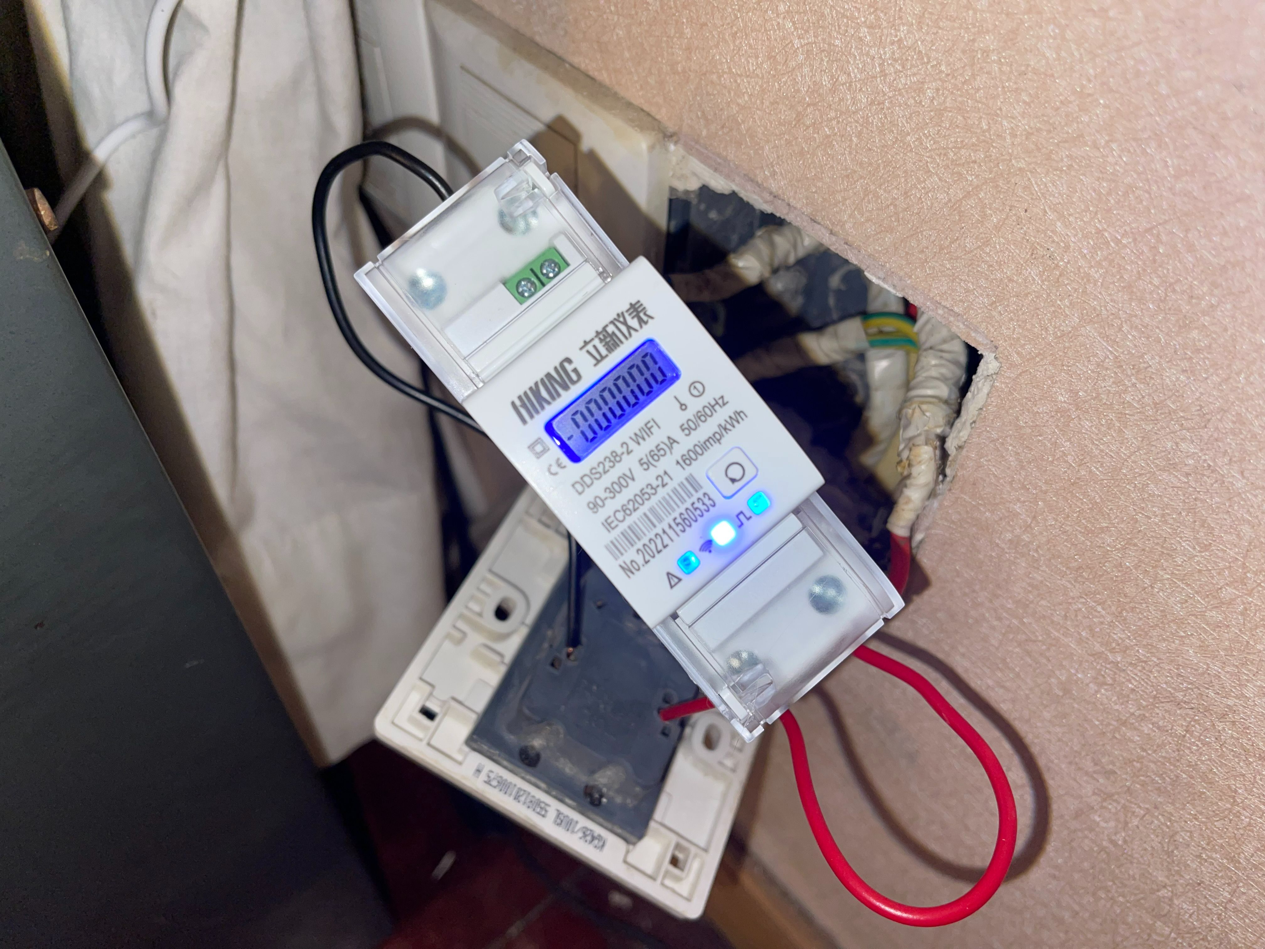 dds2026型单相电子式电能表,dds1275单相导轨式电能表如何接线