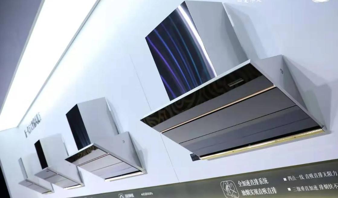 房屋装修油烟机灶具选购,迷茫了油烟机灶具怎么选