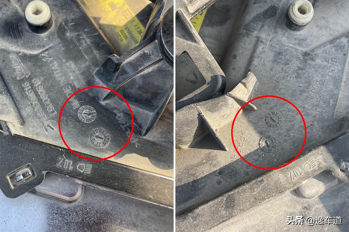 瑕疵莱万特二手车价格,二手莱万特同等价格的车