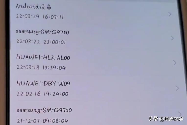 微信转账和微信红包之间的区别,才知道微信红包和转账区别这么大