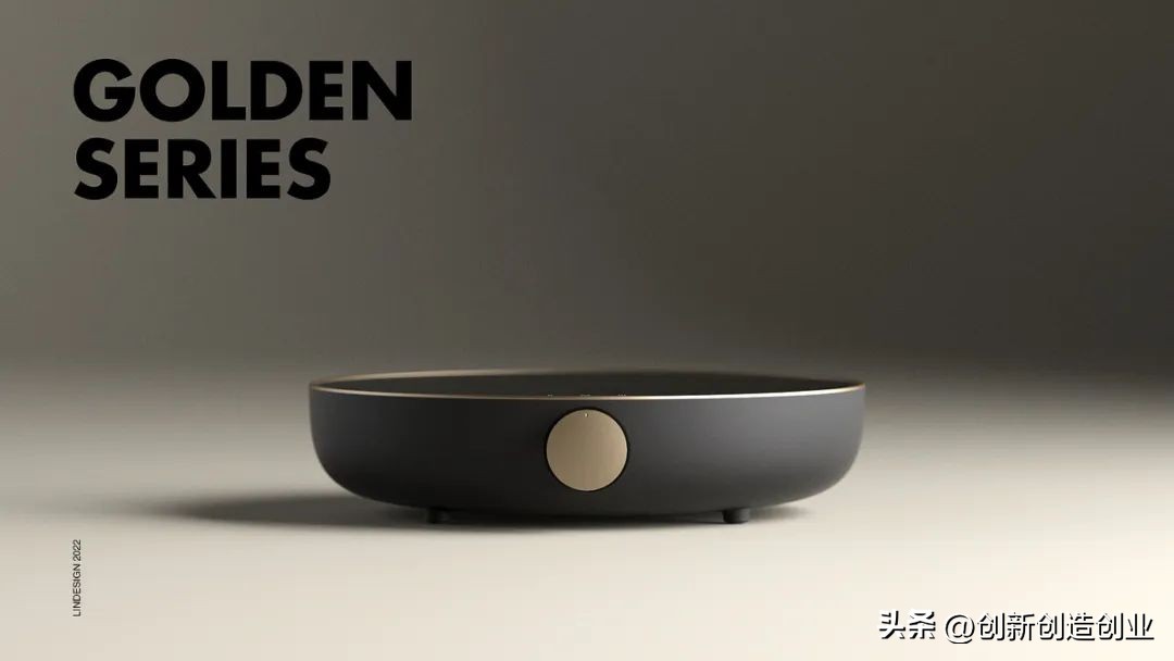 创意十足——冬季暖心小家电设计