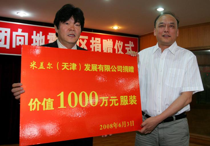 这次轮到合肥在全国出名了,天津老品牌流传下来的有哪些