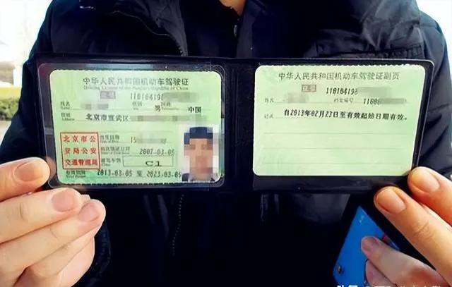 擅自更改汽车结构上路行驶扣几分,车辆违法改装驾驶证扣分吗