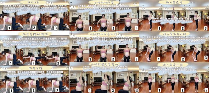 孕期也不要忘了好好打扮自己,孕期护肤应该避免的雷区