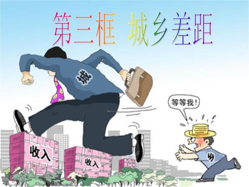 村干部上门劝缴新农合原因何在,农民没钱交新农合为何变成罚款呢