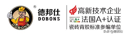 聚氨酯防水涂料如何清除,聚氨酯发泡剂弄手上怎么洗掉