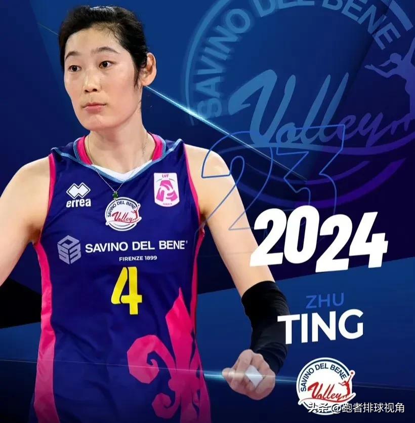 朱婷与斯坎迪奇续约,朱婷官宣斯坎迪奇