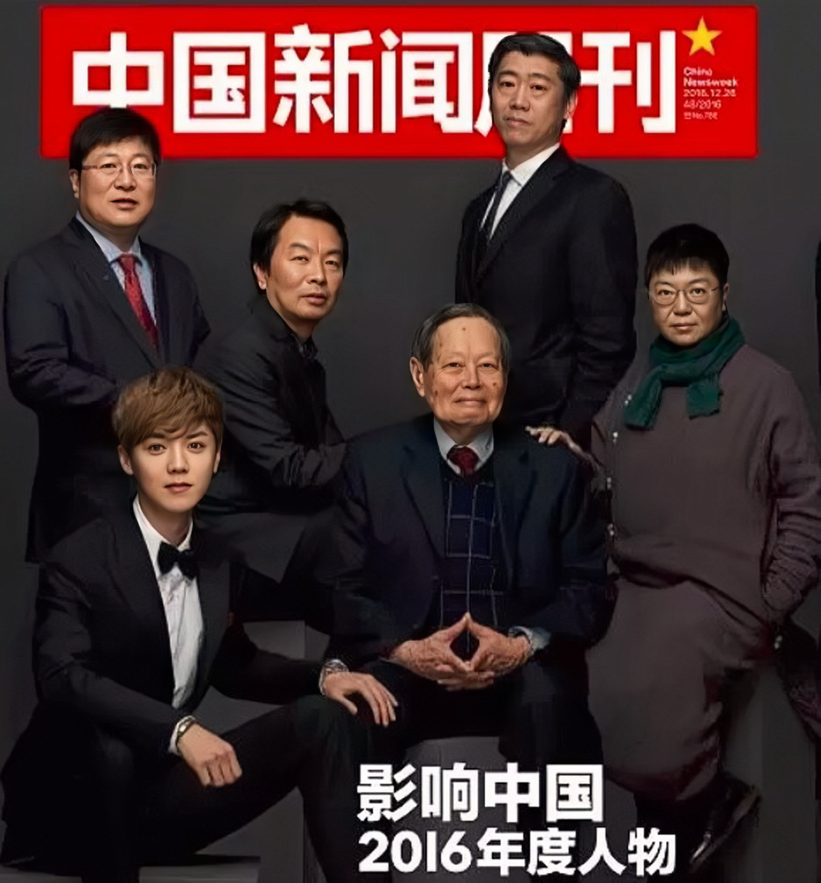 娱乐圈的残酷真相表现得淋漓尽致,娱乐圈的残酷真相豆瓣