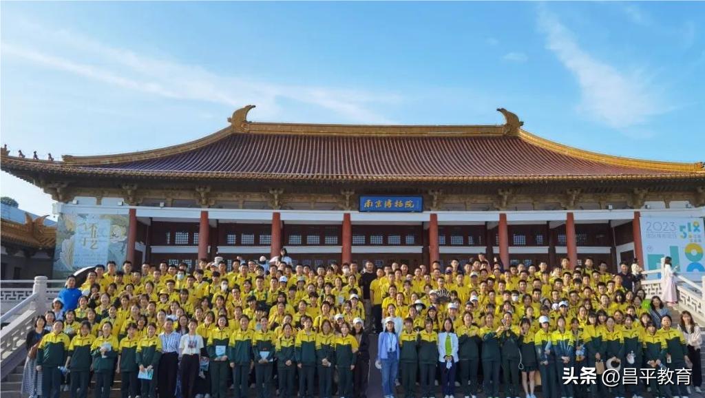 行走改变视界，视界提升境界丨研学系列之回龙观育新学校