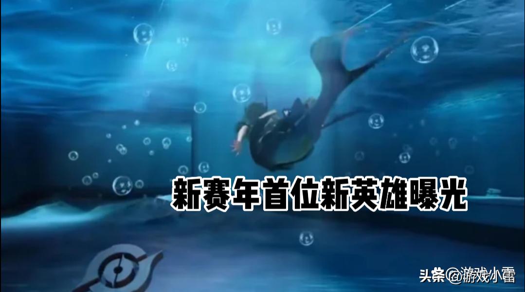 安琪拉新皮肤实战,安琪拉新皮有券吗