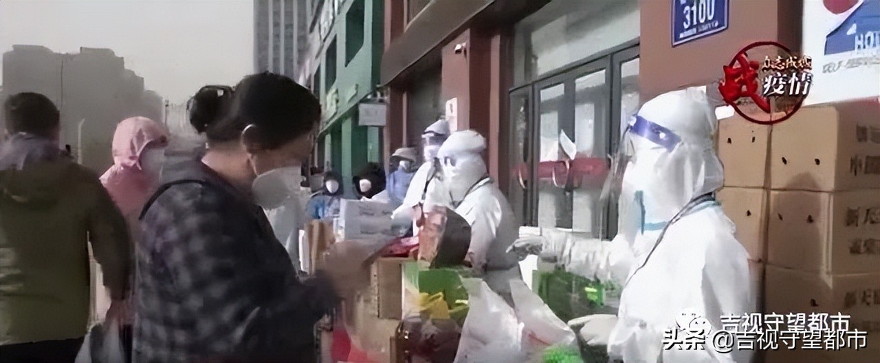 吉星花园长春门市,无疫小区新消息