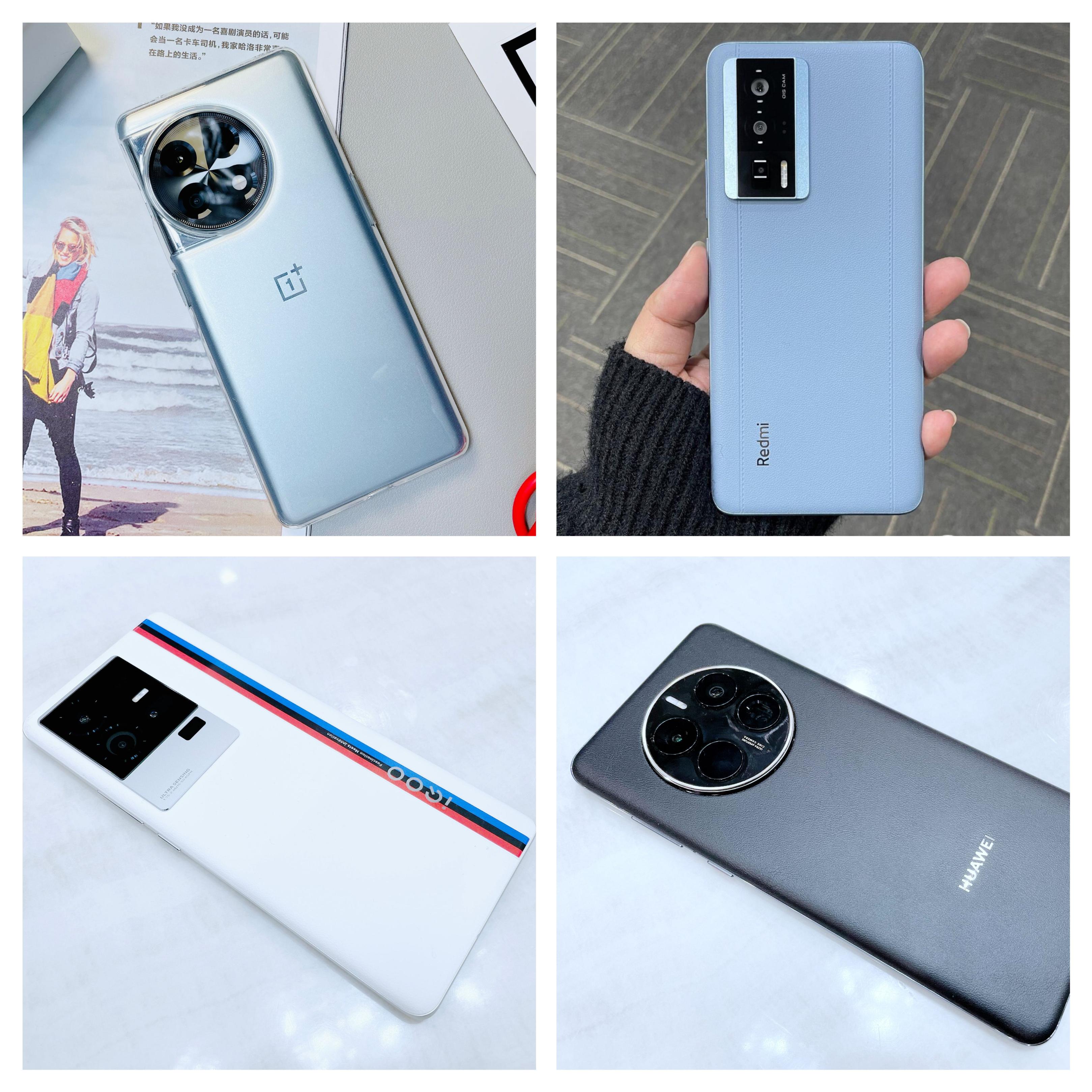 一加ace2proiqoo11pro,一加ace2pro一加11质感